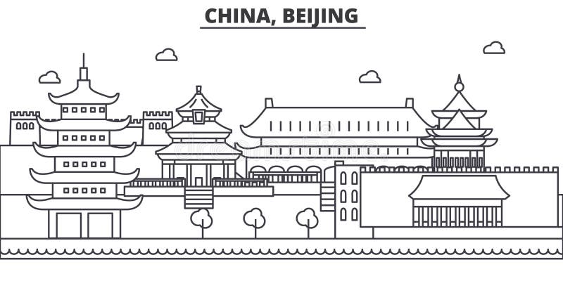 Китайский город рисунок