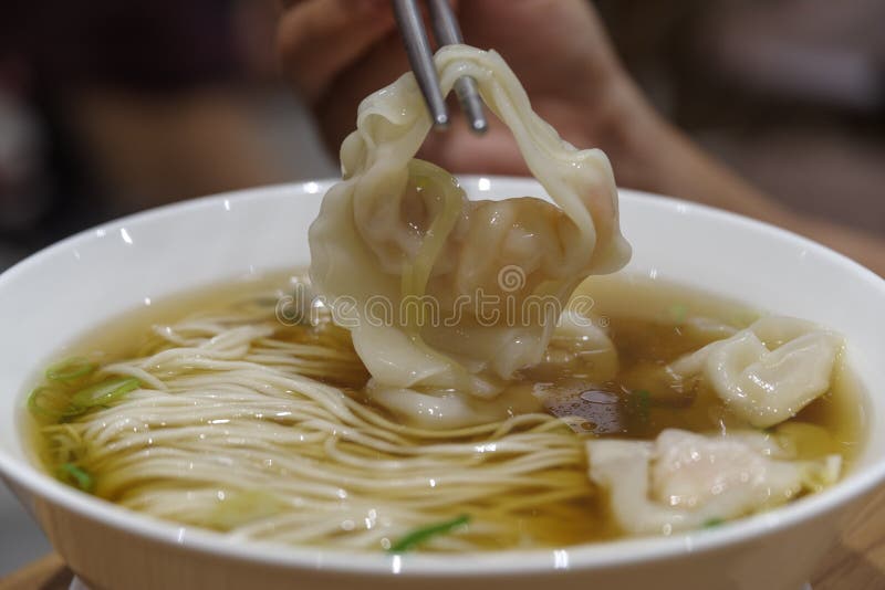 Chinese food - wanton noodle with soup. Chinese food - wanton noodle with soup