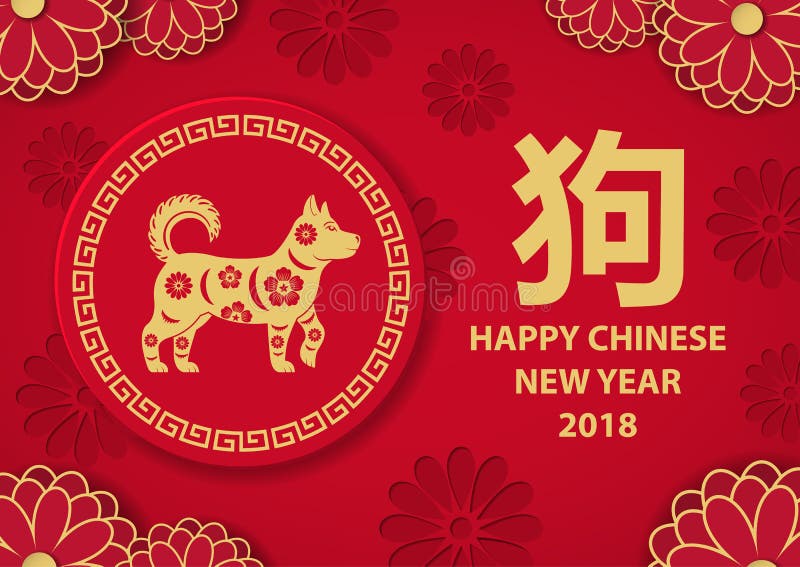 Sex chinese new year 2018