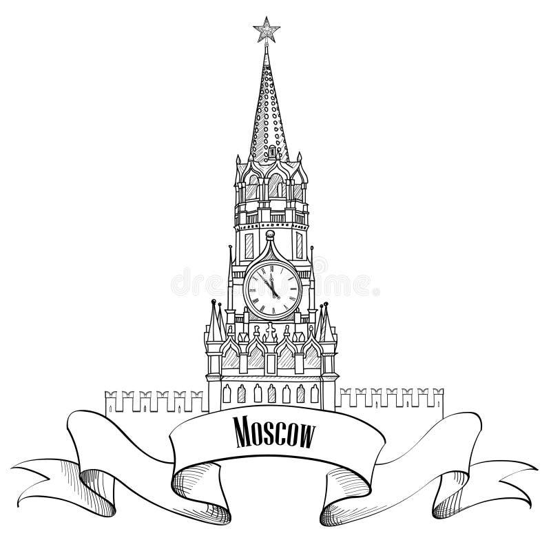 Spasskaya tower, Red Square, Kremlin, Moscow, Russia. Moscow City Label. Travel icon hand drawn illustration. Spasskaya tower, Red Square, Kremlin, Moscow, Russia. Moscow City Label. Travel icon hand drawn illustration.