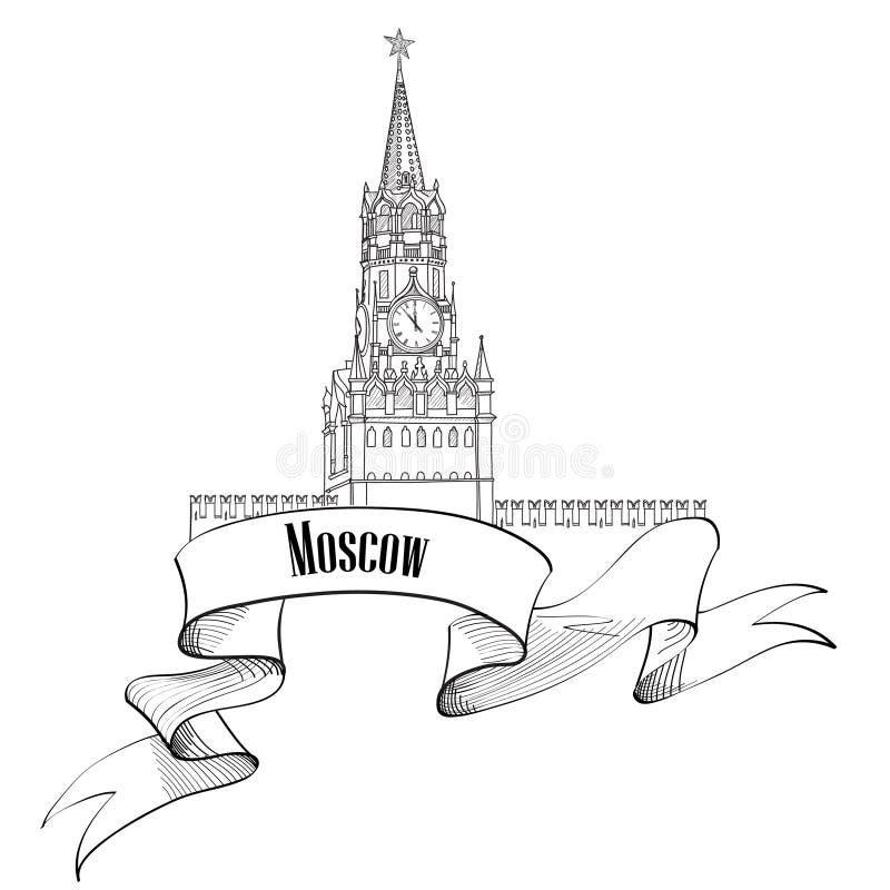 Spasskaya tower, Red Square, Kremlin. Moscow City Label. Travel Russia icon hand drawn illustration. Spasskaya tower, Red Square, Kremlin. Moscow City Label. Travel Russia icon hand drawn illustration.