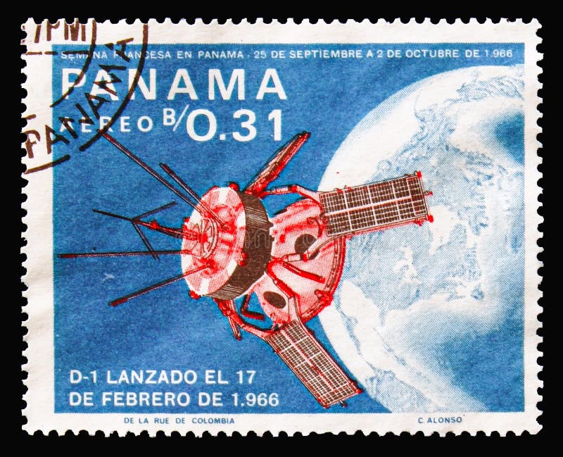 MOSCOW, RUSSIA - AUGUST 18, 2018: A stamp printed in Panama shows Spacecraft D-1 A, Jules Verne serie, circa 1966. MOSCOW, RUSSIA - AUGUST 18, 2018: A stamp printed in Panama shows Spacecraft D-1 A, Jules Verne serie, circa 1966