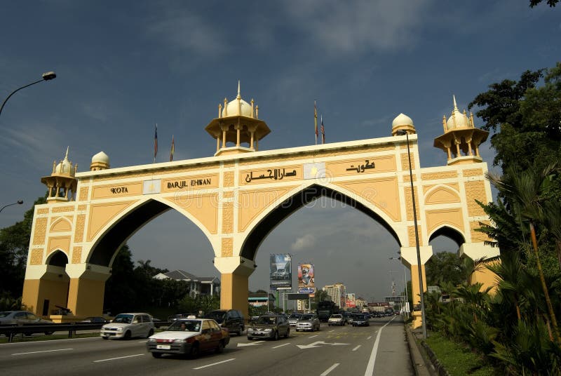 Kota darul ehsan