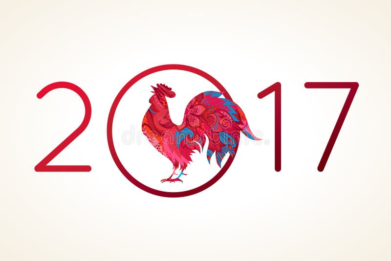 Красный символ петуха 2017 иллюстрация вектора Красный символ петуха 2017 иллюстрация вектора