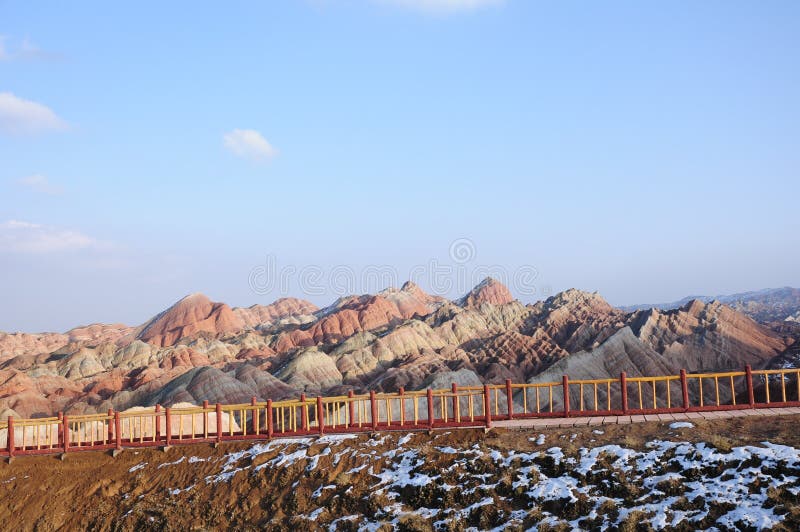 Красочное danxia стоковые изображения Красочное danxia стоковые изображения