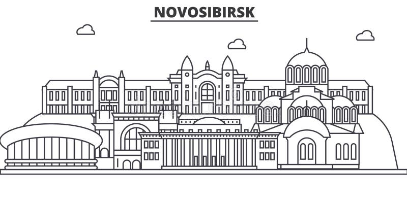 Раскраска город Новосибирск