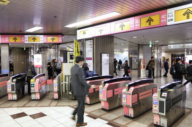 Линия станция Keio стоковые фотографии rf Линия станция Keio стоковые фотографии rf