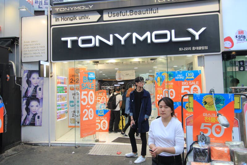 Seoul korea adult fetish shop location