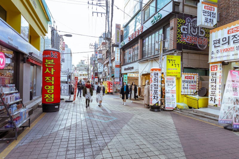 Seoul korea adult fetish shop location