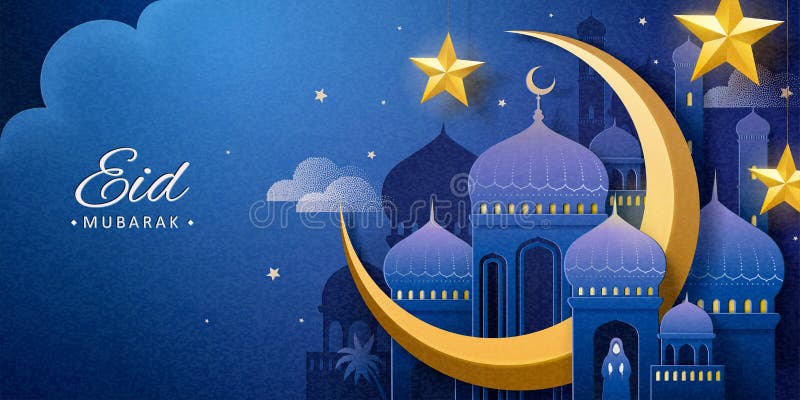 Мечеть ночи Eid Mubarak иллюстрация штока Мечеть ночи Eid Mubarak иллюстрация штока