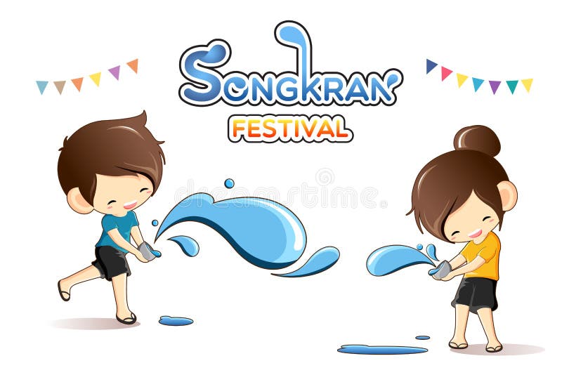 Милый мальчик и девушка наслаждаются брызнуть воду в фестивале Songkran, Таиланд иллюстрация штока Милый мальчик и девушка наслаждаются брызнуть воду в фестивале Songkran, Таиланд иллюстрация штока