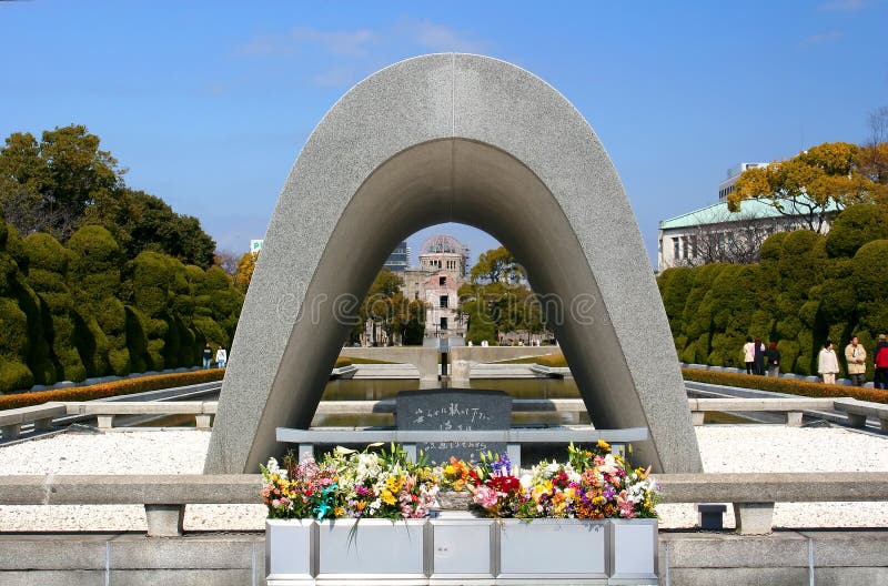 мир мемориального парка hiroshima стоковые фото мир мемориального парка hiroshima стоковые фото