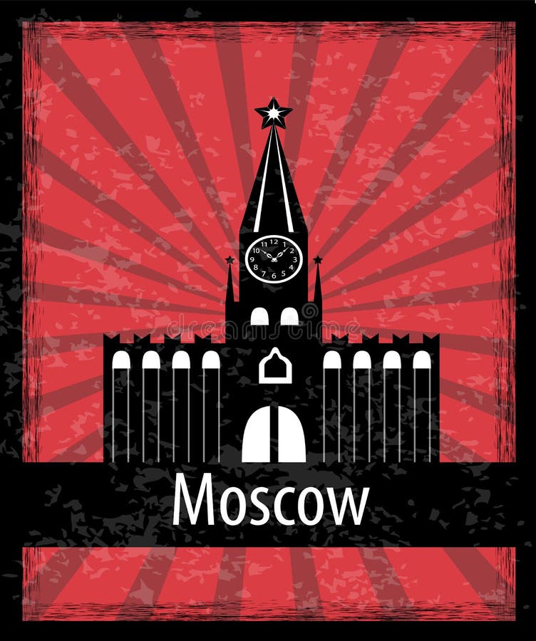 Shabby background with the image of the Moscow Kremlin. Shabby background with the image of the Moscow Kremlin