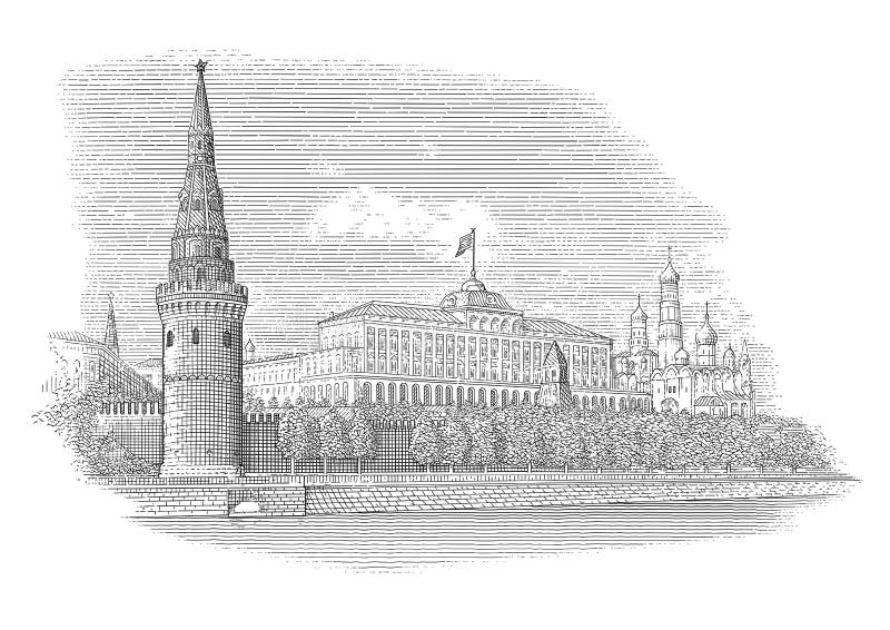 Vector illustration of Moscow Kremlin. Vector illustration of Moscow Kremlin