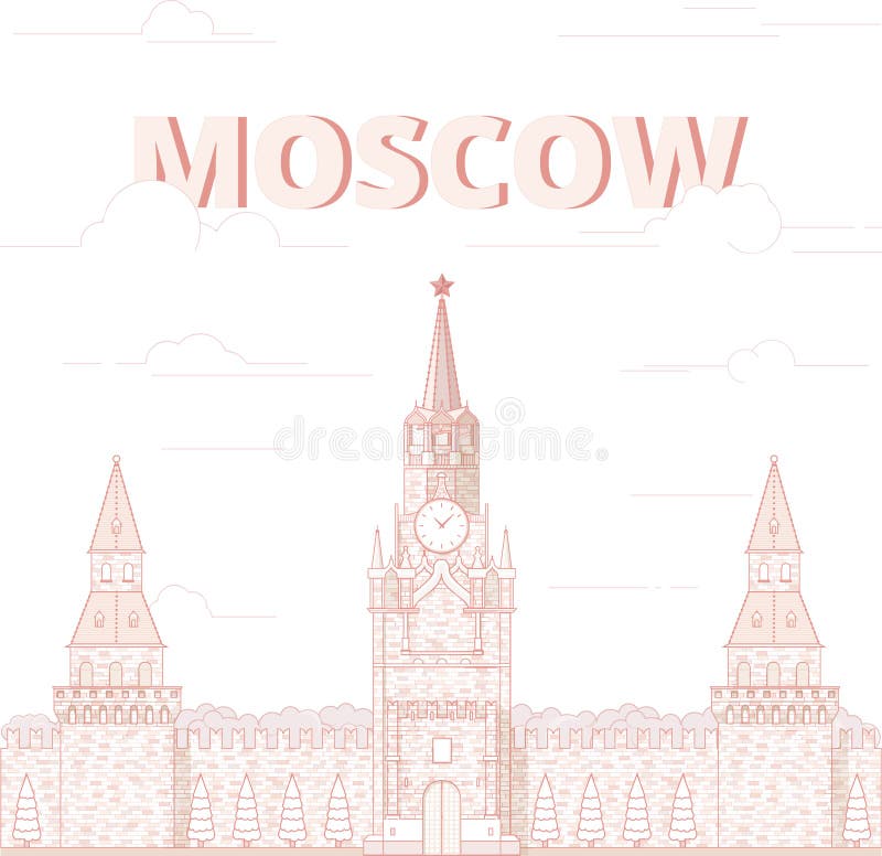 Moscow kremlin, a symbol of Russias capital, illustration. Moscow kremlin, a symbol of Russias capital, illustration