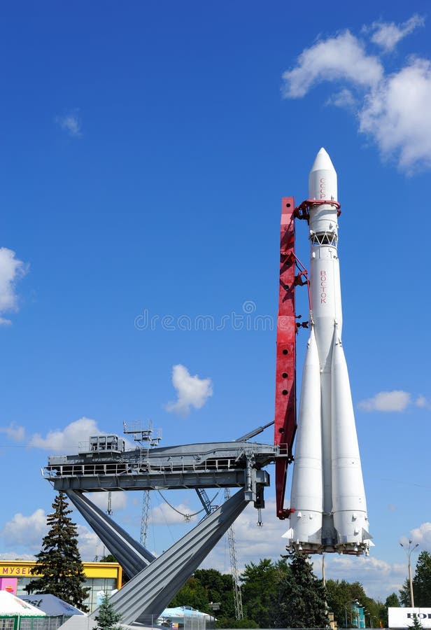 Rocket Vostok-1, a monument to the Soviet space program, landmark, located on the All-Russia Exhibition Center. Rocket Vostok-1, a monument to the Soviet space program, landmark, located on the All-Russia Exhibition Center