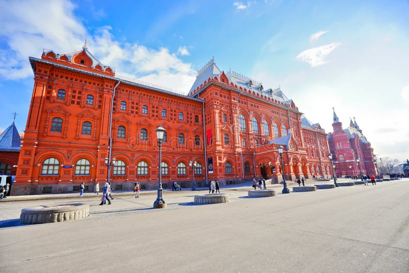 Музей патриотической войны 1812 в Москве, России стоковое изображение rf