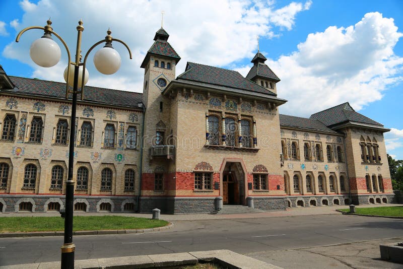 Музей региональных исследований Полтавы, Украины