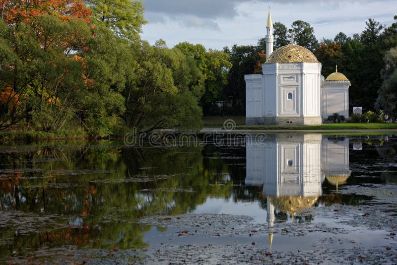 Павильон в парке Катрина, Санкт-Петербург турецкой ванны, Россия стоковые фото Павильон в парке Катрина, Санкт-Петербург турецкой ванны, Россия стоковые фото