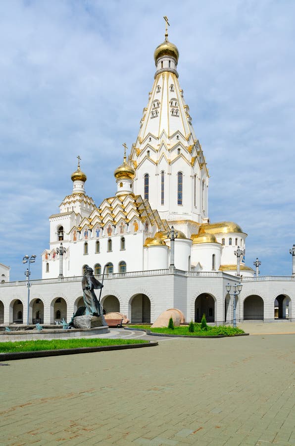 Памятник храму церкви Всех Святых в честь Всех Святых и в память о жертвах, спасших нашу Отечество, Минск стоковые изображения rf Памятник храму церкви Всех Святых в честь Всех Святых и в память о жертвах, спасших нашу Отечество, Минск стоковые изображения rf