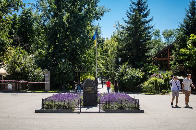 парк 'шевченко' расположен в харькове украины стоковая фотография