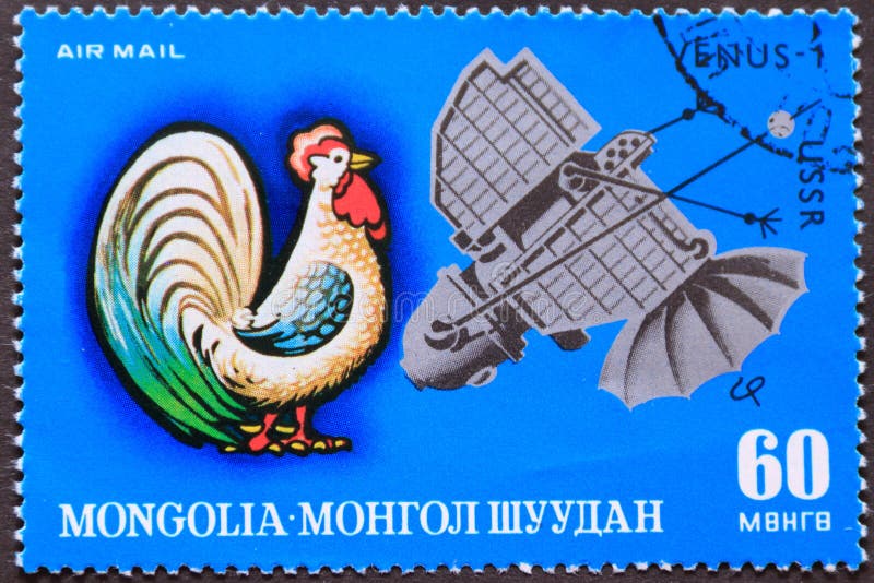 Post stamp printed in Mongolia with the image of a rooster and the Venus-1 spacecraft. From the series on the Zodiac Pictures of the Lunisolar Calendar and Space. Post stamp printed in Mongolia with the image of a rooster and the Venus-1 spacecraft. From the series on the Zodiac Pictures of the Lunisolar Calendar and Space.