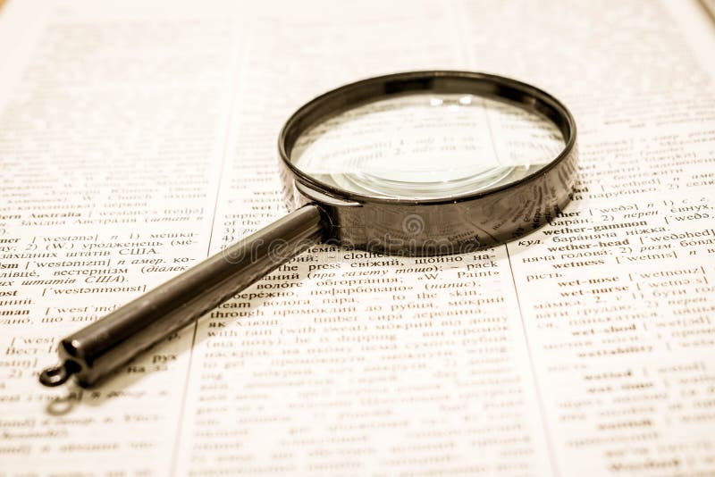 Поиск для информации Классический метод стоковое изображение Поиск для информации Классический метод стоковое изображение