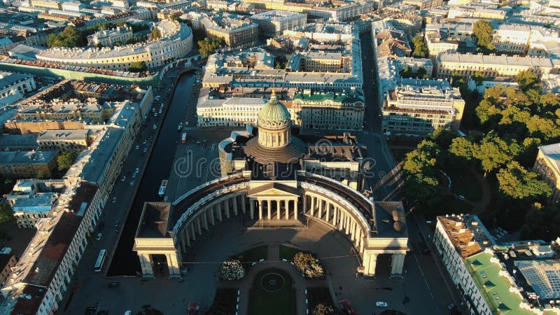 Популярный ориентир окруженный историческим видом с воздуха города стоковая фотография rf Популярный ориентир окруженный историческим видом с воздуха города стоковая фотография rf