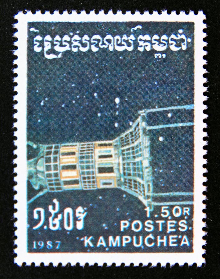 Post stamp printed in cambodia 1987. Electron soviet spacecraft. Value 1.50 cambodian riel. Post stamp printed in cambodia 1987. Electron soviet spacecraft. Value 1.50 cambodian riel.