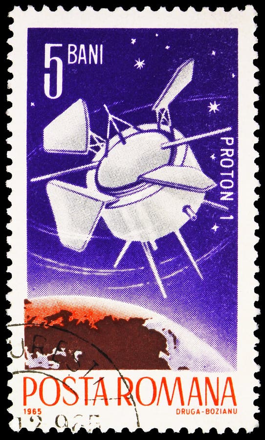 MOSCOW, RUSSIA - SEPTEMBER 27, 2019: Postage stamp printed in Romania shows Proton 1, 5 Romanian ban, Space II serie, circa 1965, collection, correspondence, heritage, historic, hobby, isolated, issue, letter, mail, old, philatelic, philately, image, postal, postmark, retro, vintage, celestial, bodies, globe, outer, satellite, spacecraft. MOSCOW, RUSSIA - SEPTEMBER 27, 2019: Postage stamp printed in Romania shows Proton 1, 5 Romanian ban, Space II serie, circa 1965, collection, correspondence, heritage, historic, hobby, isolated, issue, letter, mail, old, philatelic, philately, image, postal, postmark, retro, vintage, celestial, bodies, globe, outer, satellite, spacecraft