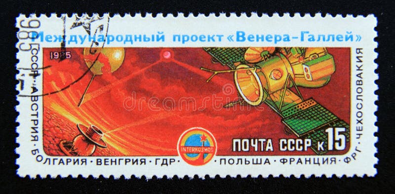 Post stamp printed in soviet union, cccp 1985. Spacecraft vega 1 and vega 2 venus and halley`s comet. Value 15 russian kopek. From the series 
interkosmos space project venus halley. Post stamp printed in soviet union, cccp 1985. Spacecraft vega 1 and vega 2 venus and halley`s comet. Value 15 russian kopek. From the series 
interkosmos space project venus halley.