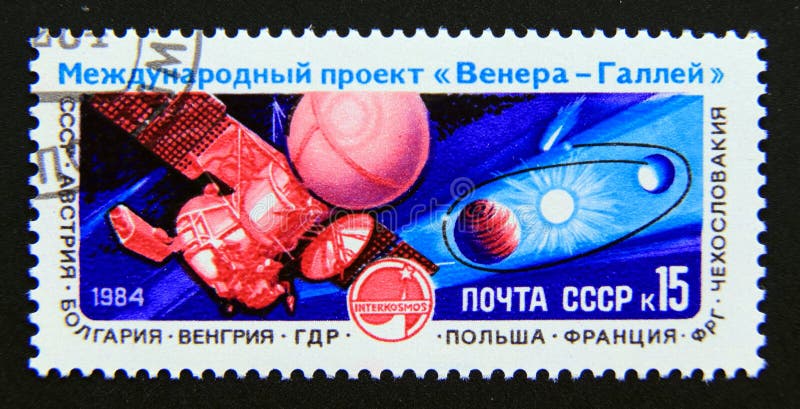 Post stamp printed in soviet union, cccp 1985. Spacecraft vega 1 and venus and halley`s comet. Value 15 russian kopek. From the series 
interkosmos space project venus halley. Post stamp printed in soviet union, cccp 1985. Spacecraft vega 1 and venus and halley`s comet. Value 15 russian kopek. From the series 
interkosmos space project venus halley.