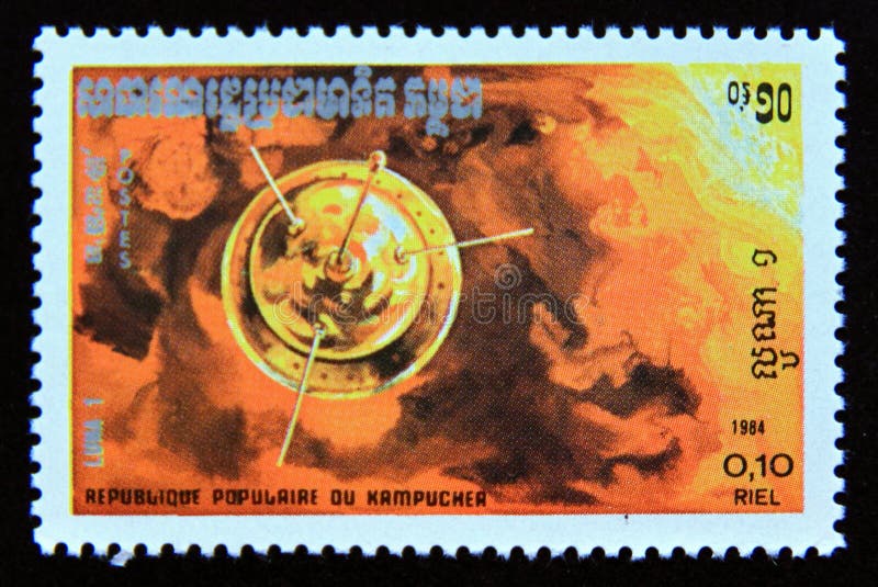 Post stamp printed in cambodia 1984. Luna 1 satellite spacecraft. Value 0.80 cambodian riel. Post stamp printed in cambodia 1984. Luna 1 satellite spacecraft. Value 0.80 cambodian riel.