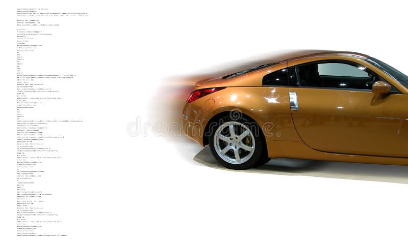 принципиальная схема автомобиля голодает стоковые фото принципиальная схема автомобиля голодает стоковые фото