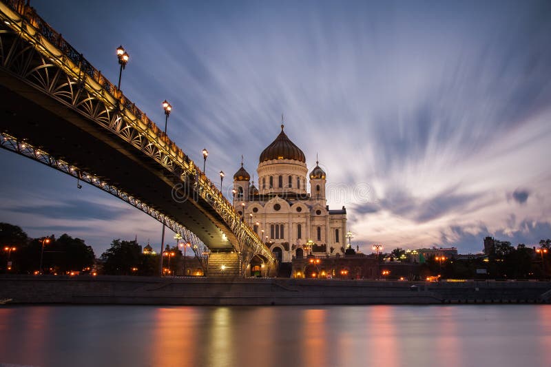 Река Moskva, Москва стоковое изображение Река Moskva, Москва стоковое изображение