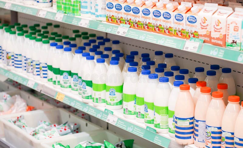 Russia Moscow 1.06.2020. dairy products on the supermarket window. Russia Moscow 1.06.2020. dairy products on the supermarket window