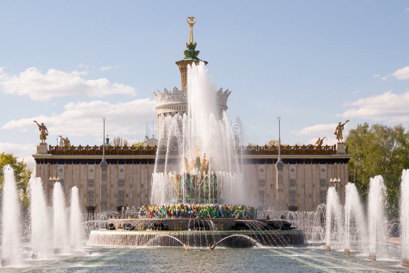 Россия, Москва: Цветок камня фонтана, VDNKH стоковые фото Россия, Москва: Цветок камня фонтана, VDNKH стоковые фото