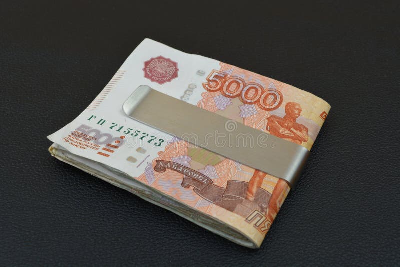 Русские рубли с зажимами  металла с русским 5 рублей тысяч .