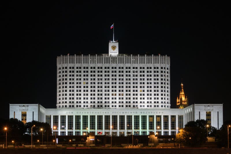 Русский Белый Дом в Москве на ноче Дом правительства Российской Федерации стоковые фото Русский Белый Дом в Москве на ноче Дом правительства Российской Федерации стоковые фото