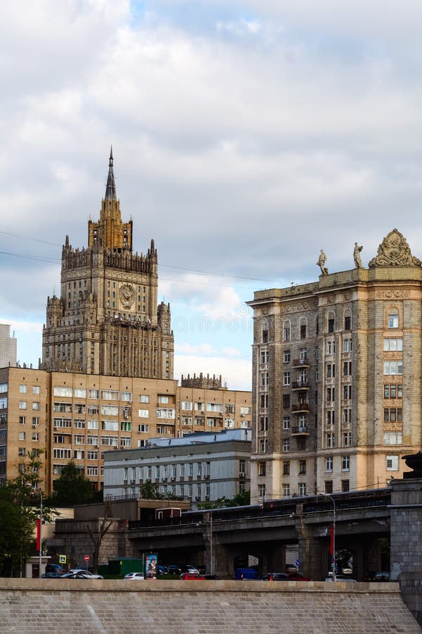 Русское Министерство Иностранных Дел в Москве стоковые фото Русское Министерство Иностранных Дел в Москве стоковые фото