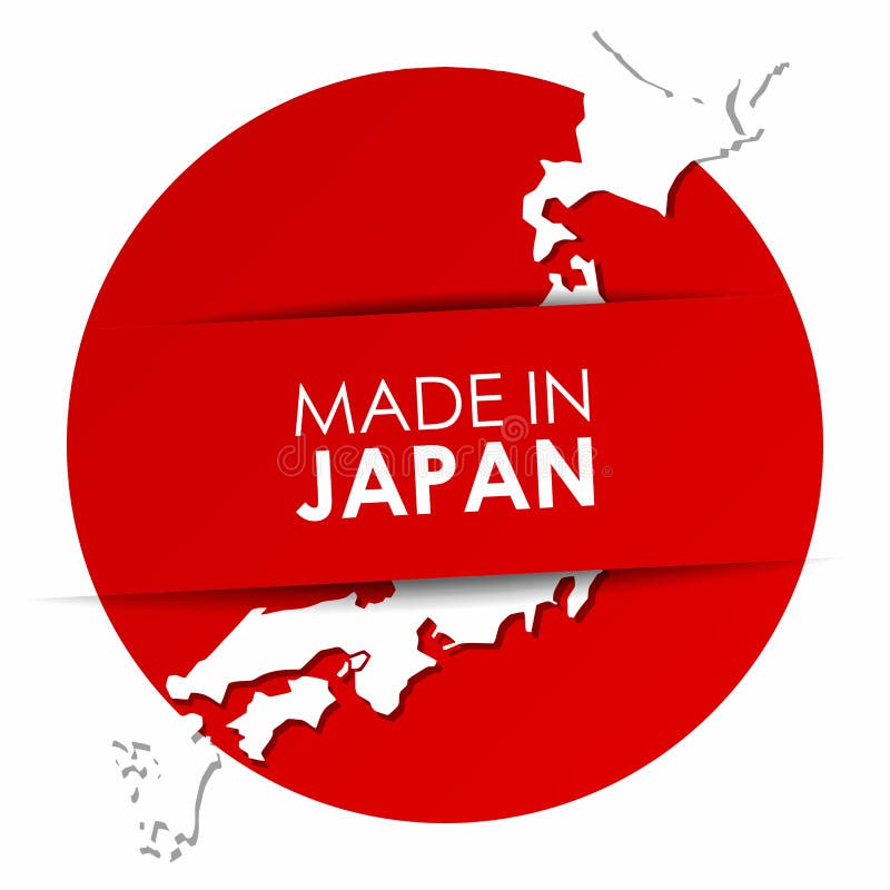 Made in japan on china