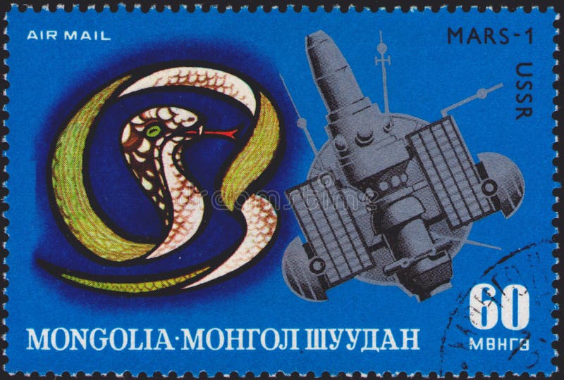 Saint Petersburg, Russia - January 03, 2020: Postage stamp issued in Mongolia with the image of the serpent and the Mars-1 spacecraft. From the series on the Zodiac Pictures of the Lunisolar Calendar and Space, circa 1972. Saint Petersburg, Russia - January 03, 2020: Postage stamp issued in Mongolia with the image of the serpent and the Mars-1 spacecraft. From the series on the Zodiac Pictures of the Lunisolar Calendar and Space, circa 1972