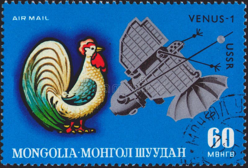 Saint Petersburg, Russia - January 03, 2020: Postage stamp issued in Mongolia with the image of the rooster and the Venus-1 spacecraft. From the series on the Zodiac Pictures of the Lunisolar Calendar and Space, circa 1972. Saint Petersburg, Russia - January 03, 2020: Postage stamp issued in Mongolia with the image of the rooster and the Venus-1 spacecraft. From the series on the Zodiac Pictures of the Lunisolar Calendar and Space, circa 1972