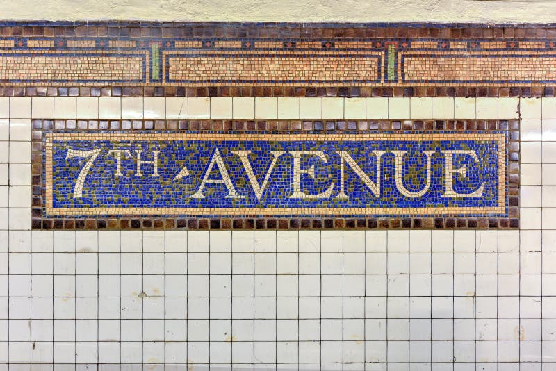 Седьмая станция метро бульвара - Бруклин, Нью-Йорк