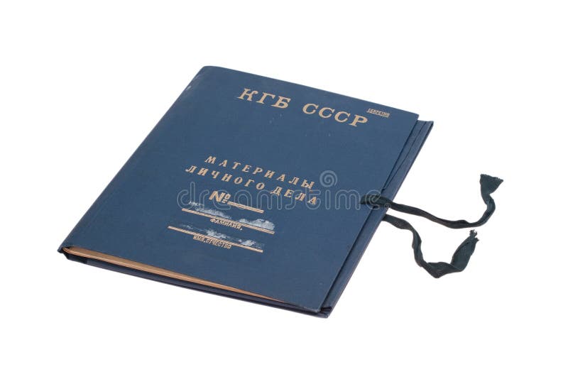 скоросшиватель изолировал верхнюю часть kgb первоначально втихомолку стоковое изображение скоросшиватель изолировал верхнюю часть kgb первоначально втихомолку стоковое изображение