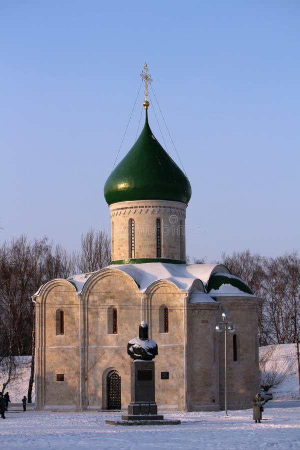 Собор Spaso-preobrazhensky в Pereslavl-zalessky, России стоковое изображение Собор Spaso-preobrazhensky в Pereslavl-zalessky, России стоковое изображение