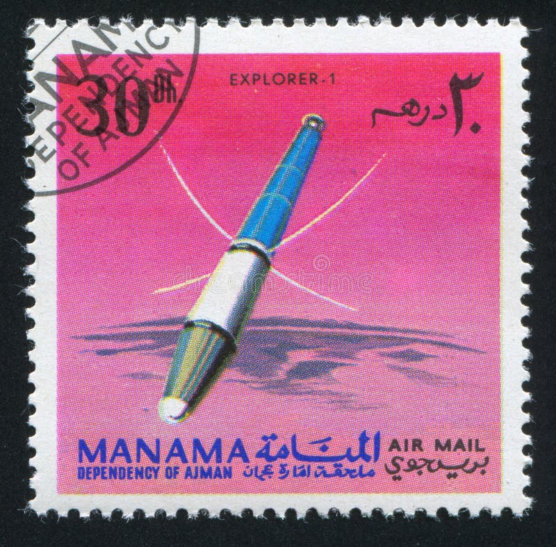 MANAMA - CIRCA 1971: stamp printed by Manama, shows Explorer-1, circa 1971. MANAMA - CIRCA 1971: stamp printed by Manama, shows Explorer-1, circa 1971