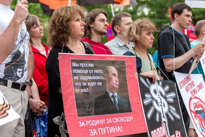 «Средства массовой информации - остановите лежать! » в Москве, Россия стоковая фотография