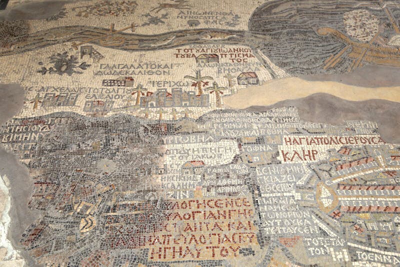 Старая византийская карта Святой Земли на поле базилики Madaba St. George, Джордана стоковое фото Старая византийская карта Святой Земли на поле базилики Madaba St. George, Джордана стоковое фото