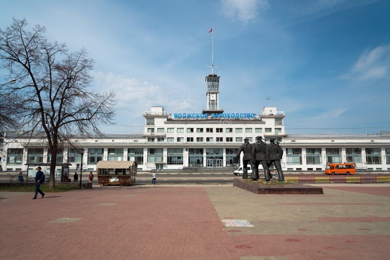 Стержень берега реки в Nizhny Novgorod стоковое фото rf Стержень берега реки в Nizhny Novgorod стоковое фото rf